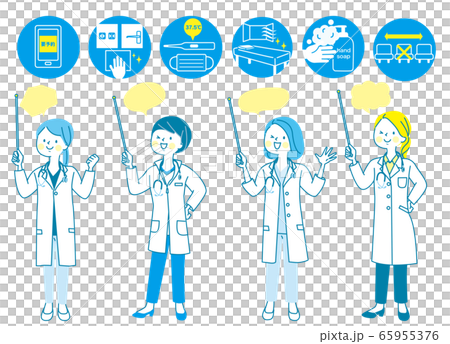 Young woman doctor nurse chiropractor lab coat facial expression set 65955376