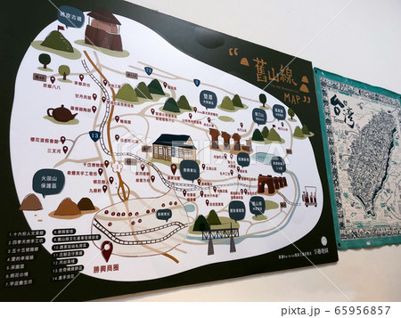 苗栗県屈指の観光地　廃線跡の勝興駅 65956857