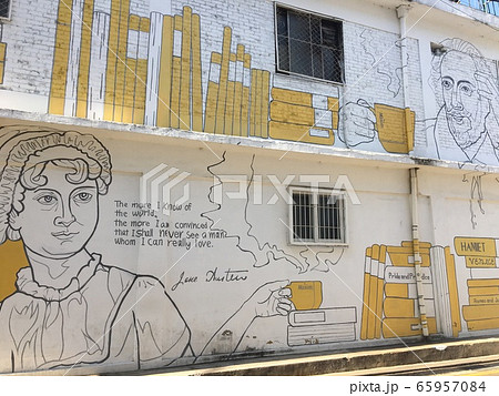 聖水モカ冊房壁画 65957084