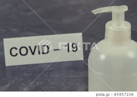 Disinfectant liquid with alcohol for disinfection Disinfectant liquid with alcohol for disinfection 65957226