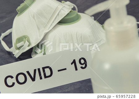 Disinfectant liquid with alcohol for disinfection 65957228