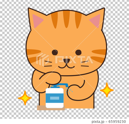 消毒液を使う猫 イラスト 65959230