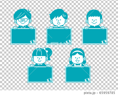 Kids frame set simple 65959785