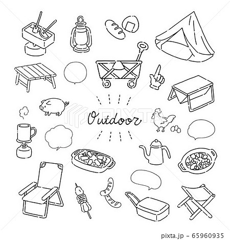 シンプルで可愛いキャンプ素材のイラストセットのイラスト素材