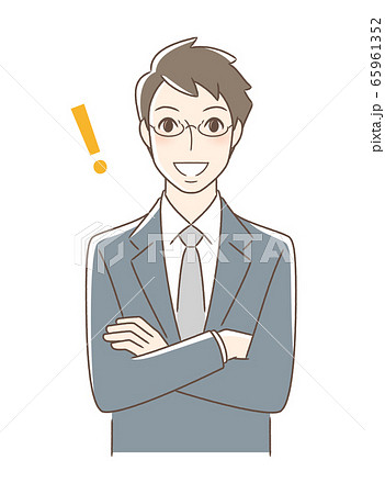 笑顔で腕組みする正面向きの男性のイラスト素材