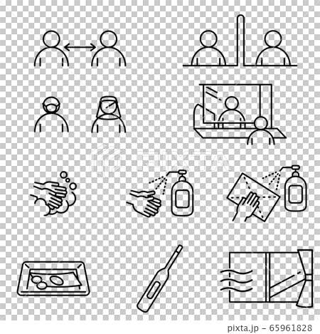 Infection prevention icon Infection prevention icon 65961828