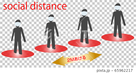 Social distance - Stock Illustration [65962217] - PIXTA