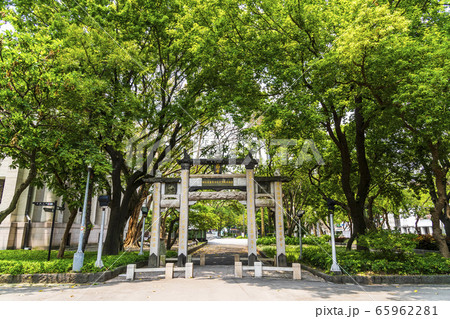 Traditional Chinese style pagoda and pavilion at 228 Peace Memorial Park in Taipei City. Traditional Chinese style pagoda and pavilion at 228 Peace Memorial Park in Taipei City. 65962281