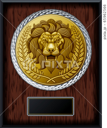 ライオンの表彰楯 ライオンの表彰楯 65962566