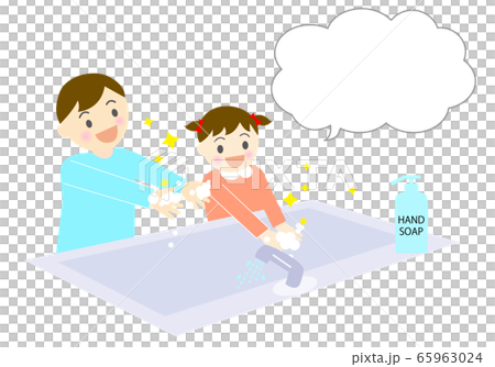 兒童洗手和講話泡泡的插圖 65963024
