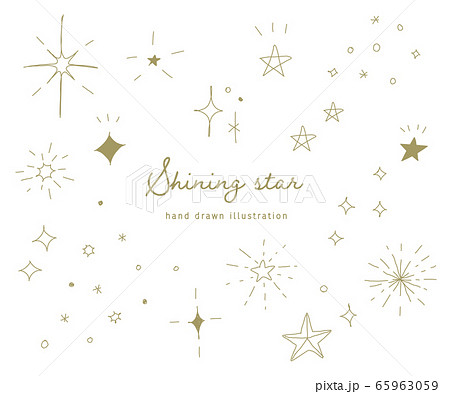 おしゃれでかわいい手書きの星のイラスト キラキラ 素材のイラスト素材 65963059 Pixta