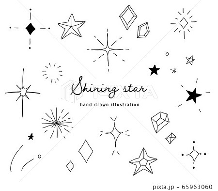 おしゃれでかわいい手書きの星のイラスト キラキラ 素材のイラスト素材 65963060 Pixta