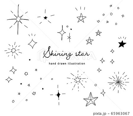 Fashionable And Cute Hand Drawn Star Stock Illustration