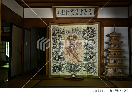 三徳山より 65963486