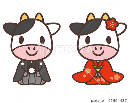 着物の牛のキャラクター02 正座のイラスト素材