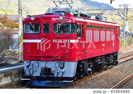 機関車　ED75 65964886