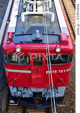 機関車　ED75 65964888