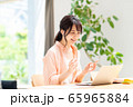 テレワーク テレワーク 65965884