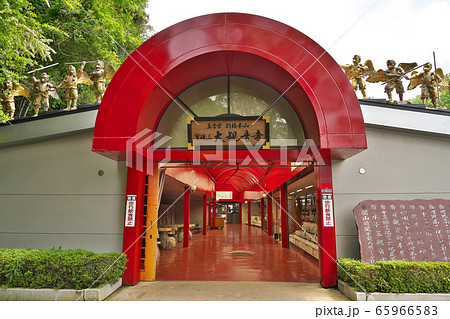 【寶珠山 大観音寺】 三重県津市白山町佐田 65966583