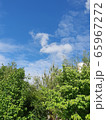 快晴 雲 屋外 65967272