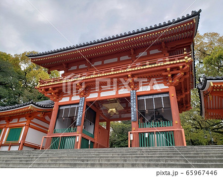 八坂神社 65967446