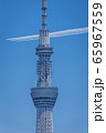 スカイツリーとブルーインパルス 65967559