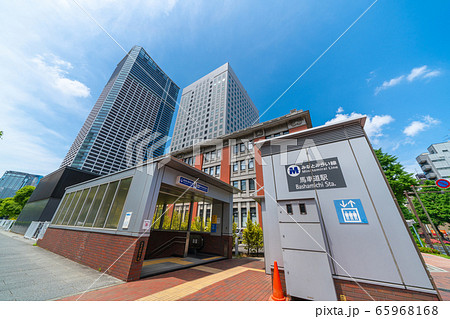 日本の横浜都市景観　馬車道駅などを望む（横浜第二合同庁舎やタワーマンション） 65968168