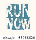 Run now wine later vector lettering . Grunge typography. illustration for t-shirt , design apparel 65968620