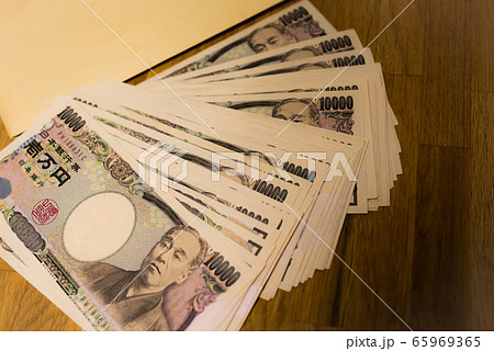 お金 お金 65969365