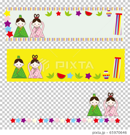 七夕素材 彦星 織姫 フレームセットのイラスト素材 [65970646] - PIXTA