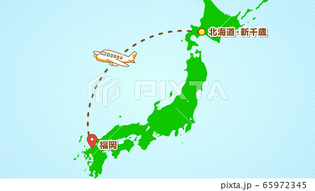 シンプルな飛行機移動の説明イラスト 新千歳発 福岡着 のイラスト素材