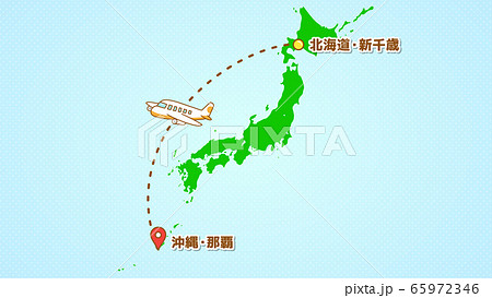 シンプルな飛行機移動の説明イラスト（新千歳発-那覇着） 65972346