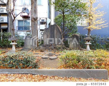 吉田松陰終焉之地　伝馬町牢屋敷跡 65972643