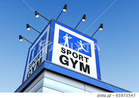 Image Image 65973547