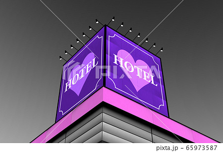 Image のイラスト素材