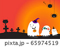 ハロウィンおばけ Halloween ghosts 65974519