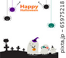 かわいい・ハロウィン・おばけ・クモ　Cure Halloween Ghosts 65975218