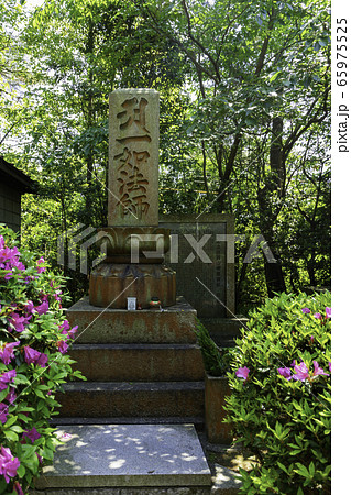 久須見大師堂　岡山県倉敷市 65975525