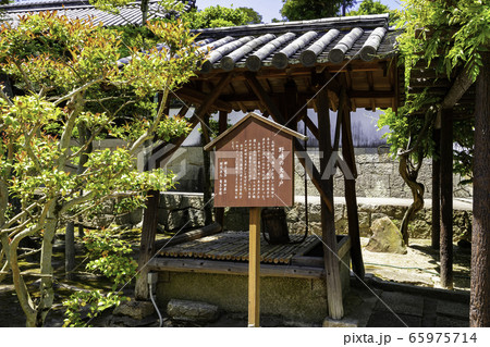 旧野﨑家住宅　野崎の大井戸　岡山県倉敷市 65975714