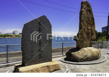 児島商船学校跡　鎮魂之碑　岡山県倉敷市 65976674