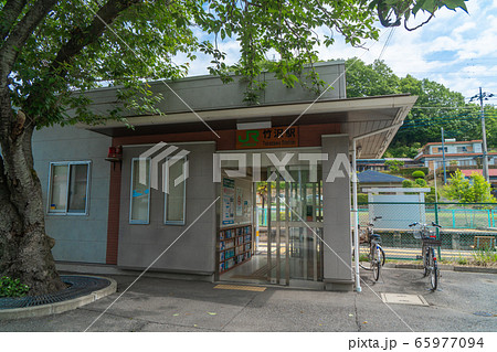 JR竹沢駅 65977094