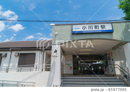 東武鉄道小川町駅 65977095