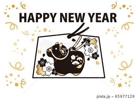 2021年　丑年　年賀状　土鈴　絵馬　さくら　シンプル　ポップ　イラスト　横 65977129