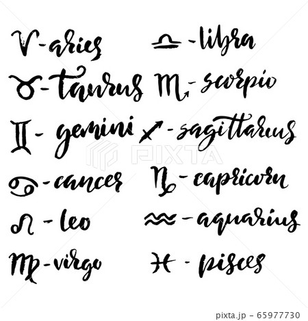 Set of signs of Zodiac icons. Modern lettering made with dry brush. Symbols of zodiac horoscope. Vector black and white illustration. Set of signs of Zodiac icons. Modern lettering made with dry brush. Symbols of zodiac horoscope. Vector black and white illustration. 65977730
