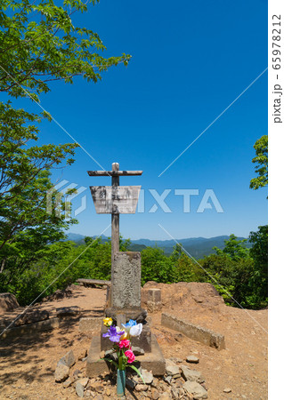 多峯主山山頂(奥武蔵) 多峯主山山頂(奥武蔵) 65978212