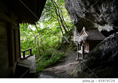 三徳山より 65979720