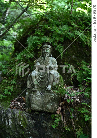 三徳山より 三徳山より 65979870
