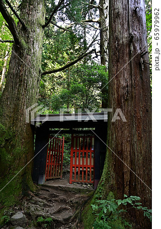 三徳山より 65979962