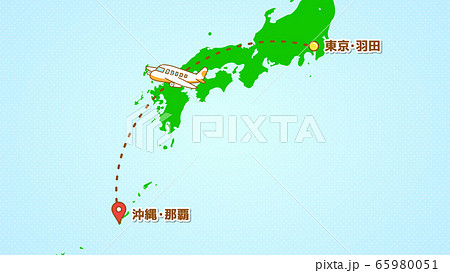 シンプルな飛行機移動の説明イラスト（羽田発-那覇着） 65980051