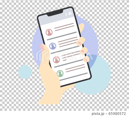 スマホでチャットツールを見る手元のイラスト 主線なしのイラスト素材